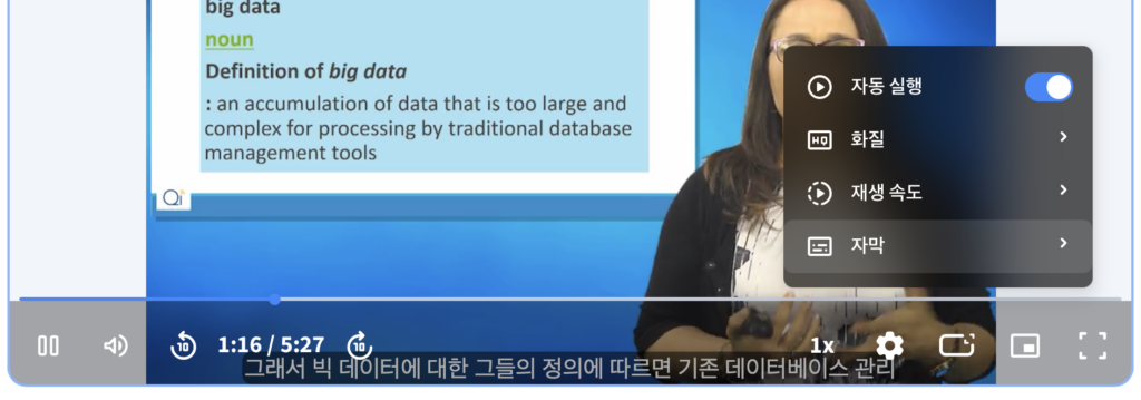 스크린샷 2026 03 30 오전 10.34.53