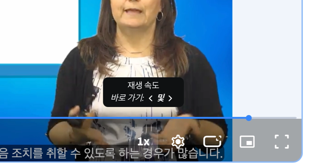 스크린샷 2026 03 30 오전 10.49.16