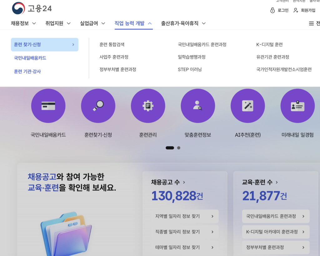 스크린샷 2026 04 08 오후 7.55.14