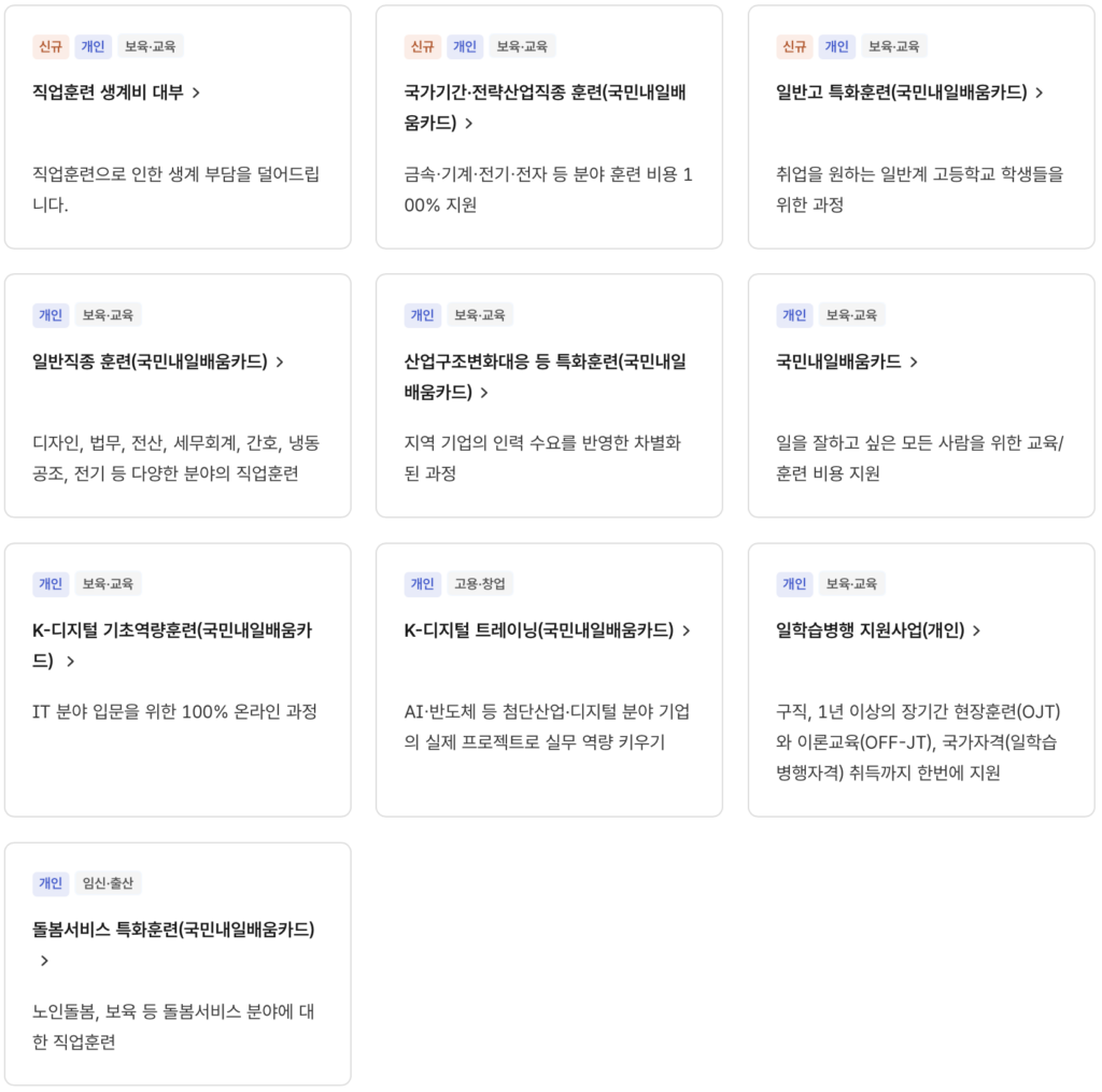스크린샷 2026 04 08 오후 8.04.21
