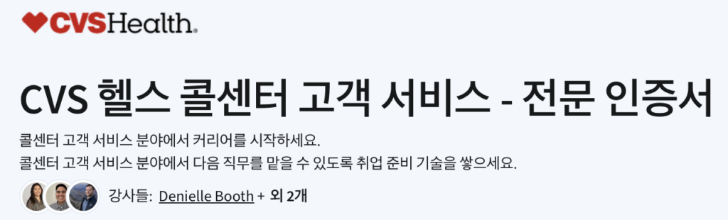 스크린샷 2026 04 22 오후 10.06.59