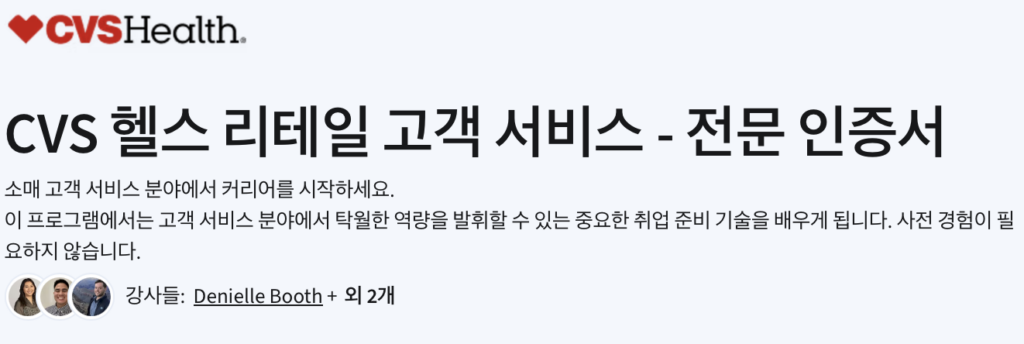 스크린샷 2026 04 22 오후 10.07.15
